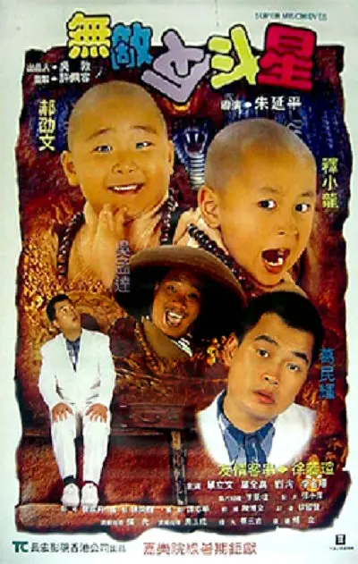 黄色动漫网站在线观看