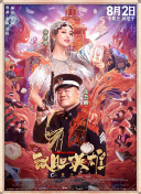 黄色动漫网站在线观看