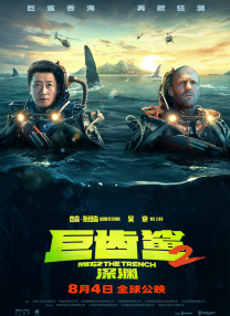 黄色动漫网站在线观看